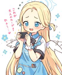 Rule 34 | 1girl, angel wings, apron, blonde hair, blue apron, blue archive, blue eyes, blue halo, blush, card, collared shirt, flying sweatdrops, forehead, halo, holding, holding card, long hair, onyhakase, open mouth, polo shirt, shirt, short sleeves, smile, solo, sora (blue archive), upper body, white shirt, white wings, wings