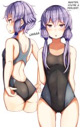 Rule 34 | 1girl, adjusting clothes, adjusting swimsuit, arms at sides, ass, black one-piece swimsuit, blush, breasts, competition swimsuit, covered navel, cowboy shot, cropped legs, d:, from behind, hair between eyes, hard-translated, highres, jitome, long hair, looking at viewer, low twintails, multiple views, one-piece swimsuit, open mouth, parted lips, plan (planhaplalan), profile, purple eyes, purple hair, sideways mouth, simple background, small breasts, standing, swimsuit, thighs, third-party edit, translated, twintails, vocaloid, voiceroid, white background, yuzuki yukari