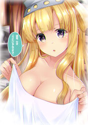 Rule 34 | 1girl, absurdres, blonde hair, breasts, cleavage, commentary request, double bun, fletcher (kancolle), hair bun, hairband, highres, himura moritaka, kantai collection, large breasts, long hair, looking at viewer, purple eyes, solo, towel, translation request, wet, white towel