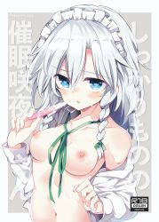 Rule 34 | 1girl, bare shoulders, blue eyes, blush, border, braid, breasts, collarbone, commentary request, cover, cum, green ribbon, grey background, hair between eyes, hair ribbon, hand up, highres, holding, izayoi sakuya, long hair, long sleeves, looking at viewer, maid headdress, maturiuta sorato, medium breasts, navel, neck ribbon, nipples, nose blush, off shoulder, open clothes, open shirt, outside border, parted lips, pregnancy test, ribbon, shirt, silver hair, simple background, solo, stomach, touhou, translation request, twin braids, upper body, white border, white shirt