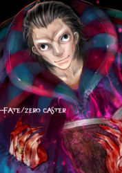 Rule 34 | 1boy, akubi (fyfy), bad id, bad pixiv id, black eyes, blood, book, gilles de rais (caster) (fate), character name, copyright name, fate/zero, fate (series), grey hair, male focus, solo