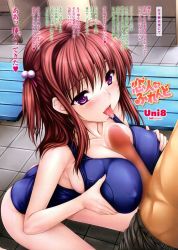 Rule 34 | 1girl, breasts, censored, cleavage, hair bobbles, hair ornament, highres, huge breasts, nail polish, oral, paizuri, paizuri over clothes, penis, purple eyes, red hair, school swimsuit, short twintails, solo focus, swimsuit, tongue, twintails, uni8
