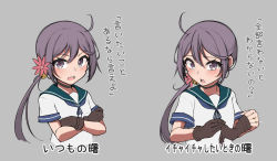 Rule 34 | 1girl, akebono (kancolle), akebono kai ni (kancolle), bell, blue sailor collar, brown gloves, choker, commentary request, flower, gloves, grey background, grey eyes, grey hair, hair bell, hair flower, hair ornament, highres, jingle bell, kantai collection, crossed legs, long hair, looking at viewer, multiple views, sailor collar, school uniform, serafuku, side ponytail, simple background, translation request, upper body, very long hair, yuki to hana