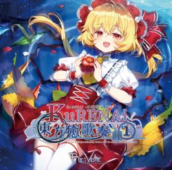 1girl :d adapted_costume album_cover ascot blonde_hair bow capura_lin cover flandre_scarlet food frilled_ascot frills fruit hat highres holding holding_food holding_fruit long_hair looking_at_viewer mob_cap one_side_up open_mouth petals puffy_sleeves red_bow red_eyes red_skirt ribbon-trimmed_collar ribbon_trim second-party_source shirt short_hair skirt smile solo teeth thighhighs touhou upper_teeth_only white_hat white_shirt white_thighhighs wings wrist_cuffs yellow_ascot