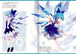 Rule 34 | 1girl, absurdres, barefoot, bloomers, blue dress, blue eyes, blue hair, bow, circled 9, cirno, crease, dress, fairy, frills, hair ribbon, highres, ice, ice wings, looking at viewer, matching hair/eyes, multiple persona, outstretched arms, profile, puffy sleeves, ribbon, scan, shihou (g-o-s), shoes, short hair, short sleeves, smile, socks, solo, text focus, touhou, underwear, white socks, wings