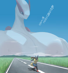 Rule 34 | 1boy, 1girl, alternate color, animal ears, animal hands, arm up, blue sky, breasts, cloud, creatures (company), feet, full body, furry, game freak, gen 2 pokemon, gen 4 pokemon, giant, giantess, grass, half-closed eyes, huge breasts, huge giantess, legendary pokemon, looking back, looking down, looking to the side, lucario, lugia, mega lucario, mega pokemon, mountain, nintendo, nipples, open mouth, outdoors, pokemon, pokemon (creature), pokemon dppt, pokemon gsc, red eyes, road, running, see-through, shiny pokemon, size difference, sky, smile, soryuu, text focus, translation request, wolf ears