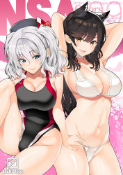 Rule 34 | 2girls, animal ears, armpits, arms behind head, atago (azur lane), atago (summer march) (azur lane), azur lane, beret, bikini, black hair, blue eyes, blush, breasts, brown eyes, cleavage, closed mouth, collarbone, competition swimsuit, cover, cover page, crossover, extra ears, groin, halterneck, hat, inuzumi masaki, kantai collection, kashima (kancolle), kayano ai, knee up, large breasts, long hair, looking at viewer, mole, mole under eye, multiple girls, one-piece swimsuit, open mouth, shiny skin, sidelocks, silver hair, sitting, smile, swept bangs, swimsuit, tsurime, twintails, voice actor connection, wavy hair, white bikini