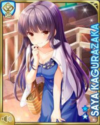 Rule 34 | 1girl, blue dress, breasts, card, character name, cleavage, closed mouth, dress, evening, girlfriend (kari), jacket, kagurazaka saya, long hair, looking at viewer, official art, outdoors, patio, purple hair, qp:flapper, red eyes, smile, solo, standing, tagme, white jacket
