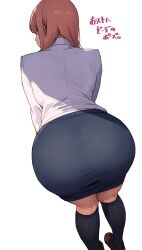 Rule 34 | 1girl, ass, collared shirt, from behind, highres, kneehighs, long hair, office lady, original, pencil skirt, pink hair, shirt, shoes, skirt, socks, solo, sooon, translation request, white background, white shirt