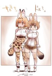 Rule 34 | 2girls, animal ear fluff, animal ears, ankle boots, artist name, blonde hair, boots, border, bow, bowtie, brown eyes, brown hair, brown legwear, brown skirt, commentary, dated, dhole (kemono friends), dog ears, dog tail, elbow gloves, fur collar, gloves, high-waist skirt, kemono friends, looking at viewer, looking to the side, miniskirt, multiple girls, nyororiso (muyaa), open mouth, outside border, pleated skirt, print gloves, print legwear, print neckwear, print skirt, print thighhighs, serval (kemono friends), serval print, shadow, shirt, short hair, signature, skirt, sleeveless, sleeveless shirt, smile, standing, tail, thighhighs, traditional bowtie, translated, white footwear, white gloves, yellow eyes, yellow gloves, yellow legwear, yellow skirt