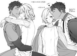 Rule 34 | 2boys, arms around neck, bags under eyes, blush, cloak, closed eyes, curly hair, dark-skinned male, dark skin, dungeon meshi, elf, gorget, kabru, kiss, kissing cheek, korean commentary, korean text, lazy eye, long sleeves, looking at another, male focus, mithrun, monochrome, multiple boys, pointy ears, sharktailcherry, short hair, simple background, straddling, tunic, uneven eyes, wavy hair, white background, yaoi