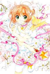 Rule 34 | 1990s (style), 1girl, :d, absurdres, antenna hair, brown hair, cardcaptor sakura, child, choker, clamp, creature, dress, finger to mouth, flower, frilled thighhighs, frills, green eyes, highres, hoshi no tsue, kero (cardcaptor sakura), kinomoto sakura, magical girl, official art, open mouth, petals, retro artstyle, ribbon, scan, scan artifacts, short hair, short sleeves, short twintails, simple background, single thighhigh, smile, solo, standing, standing on one leg, star (symbol), thighhighs, traditional media, twintails, two side up, wand, white background, white dress, white thighhighs