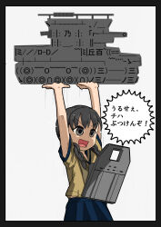 Rule 34 | 1girl, ascii art, black hair, blue sailor collar, blue skirt, brown shirt, commentary request, grey eyes, highres, kantai collection, landing ship no. 101 (kancolle), long hair, low twintails, military, military vehicle, motor vehicle, open mouth, pleated skirt, sailor collar, school uniform, serafuku, shirt, simple background, skirt, solo, strong, tank, translation request, tsun&#039;ichi (tsun1), twintails, white background