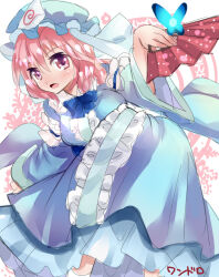 Rule 34 | 1girl, blue kimono, bug, butterfly, commentary request, folding fan, frilled kimono, frills, hand fan, hat, holding, holding fan, insect, japanese clothes, kimono, long sleeves, looking at viewer, mob cap, nagare, pink eyes, pink hair, saigyouji yuyuko, short hair, signature, simple background, solo, touhou, triangular headpiece, white background, wide sleeves