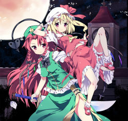Rule 34 | 2girls, bad id, bad pixiv id, blonde hair, bobby socks, braid, china dress, chinese clothes, dress, female focus, flandre scarlet, hat, hong meiling, laevatein, long hair, mary janes, multiple girls, ponytail, red eyes, red hair, shoes, short hair, side ponytail, socks, subachi, sword, tassel, embodiment of scarlet devil, touhou, twin braids, weapon, wings