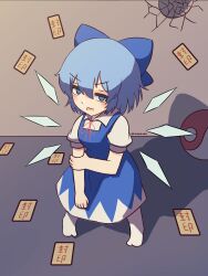 Rule 34 | 1girl, absurdres, blue bow, blue dress, blue eyes, blue hair, bow, cirno, collared shirt, commentary, crack, cracked wall, detached wings, dress, english commentary, ferdy&#039;s lab, full body, hair bow, highres, holding own arm, ice, ice wings, indoors, looking at viewer, ofuda, open mouth, orb, shirt, short hair, short sleeves, solo, standing, touhou, twitter username, white shirt, wings, yin yang, yin yang orb