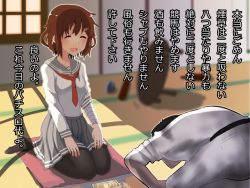 Rule 34 | 10s, 1boy, 1girl, ^ ^, admiral (kancolle), bandaged arm, bandages, belt, brown hair, closed eyes, commentary request, cushion, closed eyes, hair ornament, hairclip, ikazuchi (kancolle), kantai collection, money, neckerchief, pantyhose, pleated skirt, red neckerchief, school uniform, serafuku, shirt, short hair, sitting, skirt, translation request, wariza, wave (world wide wave)