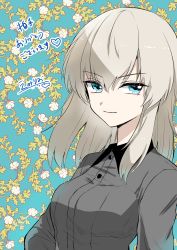 Rule 34 | 1girl, absurdres, artist name, blue background, blue eyes, closed mouth, commentary request, dress shirt, emilio (tetsukazu no ao), floral background, flower, girls und panzer, grey shirt, highres, itsumi erika, kuromorimine school uniform, long sleeves, looking at viewer, medium hair, school uniform, shirt, signature, silver hair, smile, solo, translation request, upper body, white flower