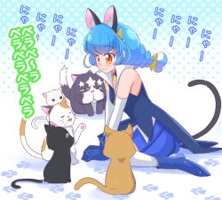 Rule 34 | :3, animal ears, blue eyes, boots, cat, cat ears, cat tail, choker, commentary request, elbow gloves, gloves, mitumi mira, orange eyes, precure, sleeveless, star twinkle precure, tail, tailcoat, translation request, yuni (precure)