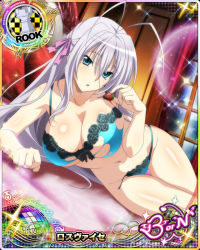 Rule 34 | 1girl, antenna hair, aqua bra, aqua eyes, aqua panties, bra, breasts, card (medium), character name, chess piece, chocolate, chocolate covered strawberry, food, fruit, hair ribbon, high school dxd, high school dxd born, indoors, large breasts, lingerie, long hair, looking at viewer, lying, navel, official art, on bed, on side, panties, parted lips, pillow, ribbon, rook (chess), rossweisse, silver hair, solo, strawberry, thigh gap, torn bra, torn clothes, torn panties, trading card, underwear, underwear only, very long hair