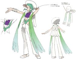 Rule 34 | 1boy, aqua eyes, aqua hair, aqua vest, arm behind head, armpits, arms up, artist request, bangle, beret, bracelet, capelet, covered collarbone, creatures (company), crop top, from behind, full body, game freak, grin, gym leader, happy, hat, japanese text, jewelry, looking at viewer, male focus, matching hair/eyes, multiple views, nintendo, official art, outstretched arm, outstretched arms, pants, pokemon, pokemon oras, purple shirt, scan, see-through, shirt, shoes, short hair, skin tight, sleeveless, sleeveless shirt, smile, standing, swept bangs, teeth, translation request, transparent background, turtleneck, wallace (pokemon), white capelet, white footwear, white headwear, white pants