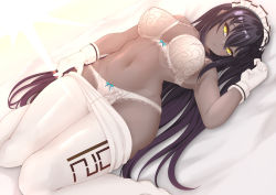 Rule 34 | 1girl, black hair, blue archive, bra, breasts, cleavage, clothes pull, dark-skinned female, dark skin, gloves, highres, karin (blue archive), large breasts, lingerie, long hair, lying, maid, maid headdress, on back, on bed, panties, pantyhose, pantyhose pull, ragerkgk, solo, underwear, white gloves, white panties, yellow eyes