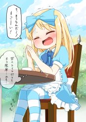 Rule 34 | 1girl, ^ ^, alice (alice in wonderland), alice in wonderland, apron, back bow, bad id, bad pixiv id, blonde hair, blue bow, blue bowtie, blue dress, blue sky, blue thighhighs, blush, bow, bowtie, child, closed eyes, cloud, collared dress, cup, day, dress, embarrassed, female focus, flat chest, frilled apron, frilled dress, frills, hair bow, hands up, have to pee, japanese text, kamamau (krkrpee), knees together feet apart, long hair, nervous, nervous smile, on chair, open mouth, outdoors, own hands together, puffy short sleeves, puffy sleeves, short sleeves, sidelocks, sitting, sky, smile, solo, speech bubble, steam, striped clothes, striped thighhighs, sweat, table, talking, teacup, text focus, thighhighs, thought bubble, translated, tree, trembling, turn pale, white apron