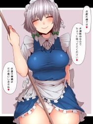 Rule 34 | 1girl, apron, blue dress, braid, closed eyes, closed mouth, commentary request, cowboy shot, dress, facing viewer, grey background, grey hair, highres, izayoi sakuya, maid, maid apron, maid headdress, panties, short hair, short sleeves, side braids, simple background, smile, solo, speech bubble, starraisins, touhou, translation request, twin braids, underwear, white apron, white panties