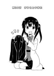 Rule 34 | 1girl, :d, blush, collared shirt, comic, greyscale, hair between eyes, hair ornament, hair ribbon, hairclip, holding, holding clothes, holding jacket, jacket, lab coat, long sleeves, looking at viewer, monochrome, nekotoufu, onii-chan wa oshimai!, open mouth, original, oyama mihari, pleated skirt, ribbon, seiza, shirt, simple background, sitting, skirt, smile, solo, translation request, twintails, white background