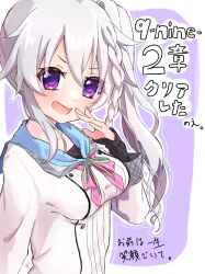 Rule 34 | 1girl, 9-nine-, blush, border, bow, braid, breasts, commentary request, copyright name, ears visible through hair, eyelashes, green ribbon, grey hair, hair between eyes, hand to own mouth, hand up, highres, impossible clothes, konkon29715, long sleeves, looking at viewer, medium breasts, niimi sora, open mouth, pink bow, purple background, purple eyes, ribbon, school uniform, shirt, side ponytail, sidelocks, simple background, single braid, sleeves past wrists, smile, smug, solo, translation request, upper body, v-shaped eyebrows, wavy hair, white border, white shirt