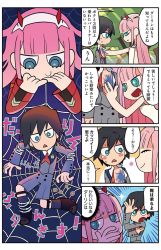 Rule 34 | + +, 10s, 1boy, 1girl, 4koma, black hair, blue eyes, blue legwear, bound, comic, darling in the franxx, diffraction spikes, hand on another&#039;s chest, highres, hiro (darling in the franxx), legwear garter, long hair, mato (mozu hayanie), open clothes, open shirt, pink hair, shirt, shoes, shorts, silk, socks, spider web, tied up (nonsexual), translation request, uniform, zero two (darling in the franxx)