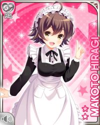 Rule 34 | 1girl, ahoge, apron, black bow, black bowtie, black dress, bow, bowtie, breasts, brown eyes, brown hair, card (medium), character name, dress, girlfriend (kari), hiragi makoto, maid, maid headdress, official art, open mouth, pink background, pink ribbon, pointing, pointing up, qp:flapper, ribbon, short hair, smile, solo