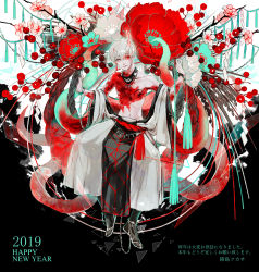 Rule 34 | 1boy, 2019, alternate costume, black background, collarbone, commentary request, flower, full body, grey eyes, grey flower, hands up, happy new year, heterochromia, highres, horns, japanese clothes, jewelry, kagune (tokyo ghoul), kaneki ken, koujima shikasa, looking at viewer, male focus, mask, unworn mask, mouth mask, navel, necklace, new year, red eyes, red flower, sitting, smile, solo, tagme, tentacles, tokyo ghoul, tokyo ghoul:re, topless male, translation request, white background, white flower