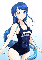 Rule 34 | 1girl, blue background, blue eyes, blue hair, blue one-piece swimsuit, blush, breasts, collarbone, covered navel, cowboy shot, gradient background, highres, ichijou takakiyo, kantai collection, long hair, looking at viewer, name tag, old school swimsuit, one-piece swimsuit, samidare (kancolle), school swimsuit, small breasts, smile, solo, swimsuit, very long hair