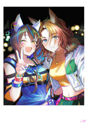 Rule 34 | 2girls, ;d, animal ears, blue hair, blue shirt, blush, breasts, brown hair, closed mouth, collarbone, commentary request, cowboy shot, crop top, cropped shirt, daitaku helios (umamusume), ear covers, ear ornament, facial mark, fang, fur-trimmed jacket, fur trim, green skirt, hair between eyes, hair ornament, hairclip, hand on another&#039;s shoulder, highres, horse ears, horse girl, jacket, jewelry, large breasts, long hair, long sleeves, looking at viewer, medium breasts, mejiro palmer (umamusume), midriff, multicolored hair, multicolored nails, multiple girls, nail polish, navel, necklace, one eye closed, open clothes, open jacket, open mouth, ponytail, rosette (roze-ko), selfie, shirt, sidelocks, signature, skin fang, skirt, smile, standing, streaked hair, tied shirt, two-tone hair, umamusume, v, white hair, white jacket, yellow eyes, yellow shirt