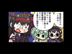 Rule 34 | 3girls, akemi homura, akuma homura, animal ears, black-framed eyewear, black border, black hair, border, bow, bowtie, braid, cat ears, cellphone, chibi, chitose yuma, comic, detached collar, dot nose, dress, elbow gloves, fake animal ears, furrowed brow, glasses, gloves, green dress, green eyes, green hair, hair bow, hairband, hands up, holding, holding phone, light blush, long hair, magia record: mahou shoujo madoka magica gaiden, mahou shoujo madoka magica, medium hair, multiple girls, necktie, open mouth, outline, papa (shimeguru), phone, pink bow, pink bowtie, purple dress, purple eyes, purple gloves, purple necktie, red bow, red hairband, semi-rimless eyewear, short twintails, simple background, smartphone, sound effects, straight hair, sweat, tearing up, translation request, twin braids, twintails, two-tone dress, uneven eyes, upper body, wavy mouth, white dress, white outline, yellow background