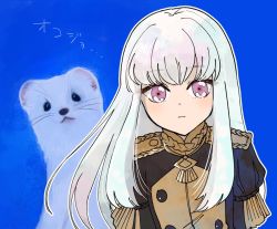 Rule 34 | 1girl, animal, artist request, closed mouth, epaulettes, fire emblem, fire emblem: three houses, jacket, long hair, long sleeves, looking at viewer, lysithea von ordelia, nintendo, pink eyes, purple eyes, simple background, solo, uniform, upper body, white background, white hair