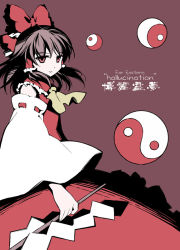 Rule 34 | 1girl, ascot, bow, character name, detached sleeves, female focus, gohei, hair bow, hakurei reimu, holding, long sleeves, looking at viewer, red bow, red eyes, red skirt, skirt, solo, stick, takahata yuki, touhou, vest, yin yang