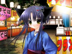 Rule 34 | 1girl, animal ears, bell, neck bell, black hair, butterfly hair ornament, cat ears, collar, festival, game cg, game console, hair ornament, japanese clothes, jingle bell, long hair, petto, playstation 2, pure pure, sakurazawa izumi, solo, tobari (pure pure), yellow eyes
