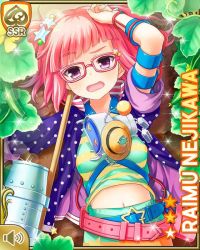 Rule 34 | 1girl, arm up, belt, belt buckle, buckle, cabbage, card, character name, from above, girlfriend (kari), glasses, leaves, lying, navel, nejikawa raimu, official art, on back, open clothes, open mouth, open shirt, outdoors, pink-framed eyewear, pink hair, polka dot, purple eyes, qp:flapper, robot, shirt, solo, stomach, striped clothes, striped shirt, tagme