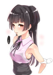 Rule 34 | 1girl, 1other, absurdres, armpits, black bra, black hair, blunt bangs, blunt ends, bra, bra visible through clothes, breasts, high-waist skirt, highres, holding another&#039;s arm, idolmaster, idolmaster shiny colors, light smile, looking at viewer, looking to the side, mayuzumi fuyuko, medium breasts, murabito c, neck ribbon, ribbon, shirt, simple background, skirt, sleeveless, sleeveless shirt, two side up, underwear, white background