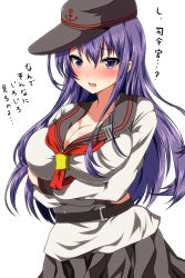 Rule 34 | 10s, 1girl, akatsuki (kancolle), akatsuki kai ni (kancolle), alternate breast size, anchor symbol, ar (lover boy), blush, breasts squeezed together, breasts, cleavage, collarbone, commentary request, flat cap, hair between eyes, hat, highres, kantai collection, large breasts, long hair, looking at viewer, neckerchief, aged up, open mouth, pleated skirt, purple eyes, purple hair, red neckerchief, school uniform, serafuku, simple background, skirt, solo, sweatdrop, text focus, translation request, white background