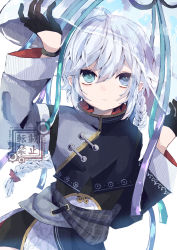 Rule 34 | 1boy, androgynous, bloomminority, blue eyes, braid, chinese clothes, closed mouth, clothing request, coat, facial hair, fantasy, gloves, highres, long hair, long sleeves, looking up, original, solo, white background, white hair