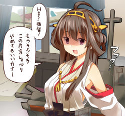 Rule 34 | 10s, 1girl, :d, ahoge, bare shoulders, brown hair, detached sleeves, hairband, japanese clothes, kantai collection, kongou (kancolle), long hair, looking at viewer, open mouth, personification, purple eyes, rioshi, shaded face, smile, solo, translated