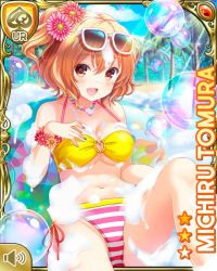 Rule 34 | 1girl, bikini, breasts, brown eyes, brown hair, bubble, card (medium), cleavage, cloud, day, eyewear on head, flower bracelet, girlfriend (kari), hand on own chest, jewelry, looking at viewer, lying, navel, necklace, official art, on back, open mouth, outdoors, palm tree, qp:flapper, short hair, sky, smile, soap, solo, sunglasses, sunglasses on head, sunlight, swimsuit, tagme, tomura michiru, tree