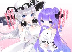 Rule 34 | 2girls, ahoge, aru9a3 (sakura), azur lane, bare shoulders, black bow, blue eyes, blue hair, blush, bow, breast suppress, breasts, cleavage, closed mouth, clothing cutout, collarbone, commentary request, covered collarbone, covering own mouth, detached collar, detached sleeves, dot nose, dress, dress bow, elbow gloves, eyelashes, eyes visible through hair, flower, frilled hat, frills, gem, gloves, gradient background, gradient hair, hair bun, hair flower, hair intakes, hair ornament, hair over shoulder, hands up, hat, high collar, highres, holding, holding stuffed toy, illustrious (azur lane), jewelry, lace-trimmed hat, lace-trimmed sleeves, lace trim, large breasts, light particles, light purple hair, light smile, lips, long hair, long sleeves, looking at viewer, mole, mole under eye, multicolored hair, multiple girls, one side up, parted bangs, pendant, pink background, purple eyes, raised eyebrows, side cutout, simple background, single hair bun, sleeves past wrists, strapless, strapless dress, stuffed animal, stuffed toy, stuffed unicorn, stuffed winged unicorn, taut clothes, taut dress, translation request, two-tone background, two-tone hair, unicorn (azur lane), very long hair, wavy hair, white background, white dress, white flower, white gloves, white hair, white hat