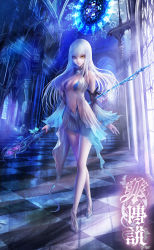 Rule 34 | 1girl, architecture, bare legs, bare shoulders, breasts, collarbone, detached sleeves, fufu, full body, glowing, glowing weapon, hieroglyph, highres, indoors, light smile, long hair, long legs, looking at viewer, makeup, miniskirt, navel, open clothes, original, shoes, skirt, sleeveless, solo, sunlight, walking, weapon, white hair, window, yellow eyes