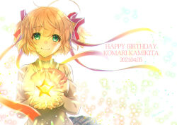 Rule 34 | 2021, ahoge, aqua eyes, birthday, blonde hair, blurry, blush, breasts, character name, closed mouth, collared shirt, commentary request, dated, depth of field, eyelashes, eyes visible through hair, floating hair, hair between eyes, hair ornament, hair ribbon, happy birthday, holding, holding star, kamikita komari, little busters!, long sleeves, looking at viewer, medium breasts, own hands together, pink ribbon, red ribbon, remotaro, ribbon, school uniform, shirt, short hair, signature, simple background, smile, star (symbol), star hair ornament, starry background, straight-on, sweater, twintails, upper body, white background, yellow sweater