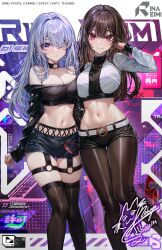 Rule 34 | 2girls, absurdres, bare shoulders, belt, black choker, black pantyhose, black shirt, black shorts, black thighhighs, breasts, brown hair, choker, cleavage, closed mouth, commission, crop top, dated, earrings, feet out of frame, grey hair, highres, jewelry, large breasts, long hair, long sleeves, looking at viewer, midriff, multicolored background, multiple girls, navel, nekodayo22, o-ring, o-ring choker, o-ring thigh strap, off-shoulder shirt, off shoulder, original, pantyhose, pantyhose under shorts, parted lips, pink eyes, purple eyes, shirt, short shorts, shorts, signature, sleeves past wrists, standing, stomach, thigh strap, thighhighs, thighs, two-tone shirt, very long hair, white belt, white shirt