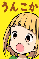 Rule 34 | 1girl, :o, blunt bangs, blush, brown eyes, commentary request, green shirt, highres, katsuwo (cr66g), kise saki, light brown hair, looking to the side, mitsuboshi colors, open mouth, portrait, shirt, short hair, simple background, solo, translated, yellow background